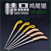 Wall panel saw chicken tail saw mini woodworking saw pruning saw fine tooth saw gypsum board saw multifunctional hand saw pull saw.