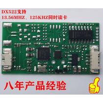 IC card reader writer M1 NTAG21 electronic tag RFID CPU NFC S50 wallet function detached