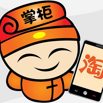 智童小店
