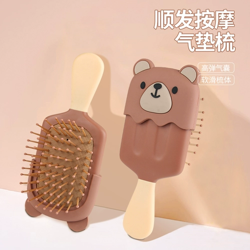 Кушон, расческа, подушка безопасности, кудрявый массажер для выпрямления волос, придает объем