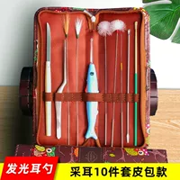 Кожаные пакеты с горячими продажами + кожаные сумки/11 штук