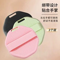 Полигональная ванная щетка [розовый + зеленый + черный]