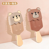 Мороженое мишки 2 штуки [кофе+хаки]