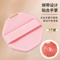 Полигональная ванна щетка [розовый]