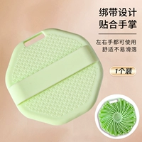 Полигональная ванна щетка [зеленый]