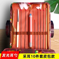 Высококачественные кожаные сумки + кожаная сумка/11 штук