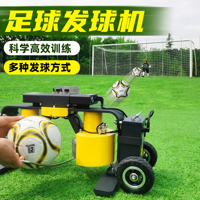 Schunaiss Football Ball-Throwing Machine, Automatic Intelligent Multi-Ball Throwing Mode, Manual Control, Goalkeeper Training Equipment