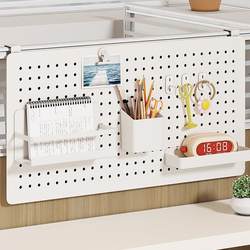 Desktop Perforated Board Bezel Storage Rack Office Workstation Modification Storage Artifact Table Screen Partition Hanging
