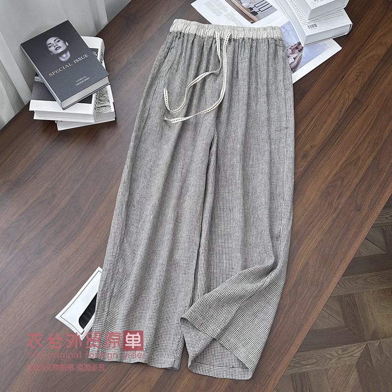 (Contrast Color Splicing Yarn-Dyed Hemp Pants) 2508-1 Summer High-End Drawstring Plaid Straight Wide-Leg Pants W (Contrast Color Splicing Yarn-Dyed Hemp Pants) 2508-1 Summer High-End Drawstring Plaid Straight Wide-Leg Pants W