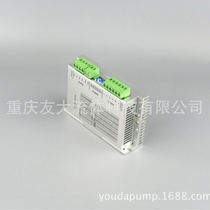 Peristaltic pump drive and control integrated control system precise control of stepper motor DC motor speed regulator