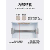Chengtuo PZ0 strong power box circuit concealed Meilan box household beautiful lighting distribution box leakage air switch box