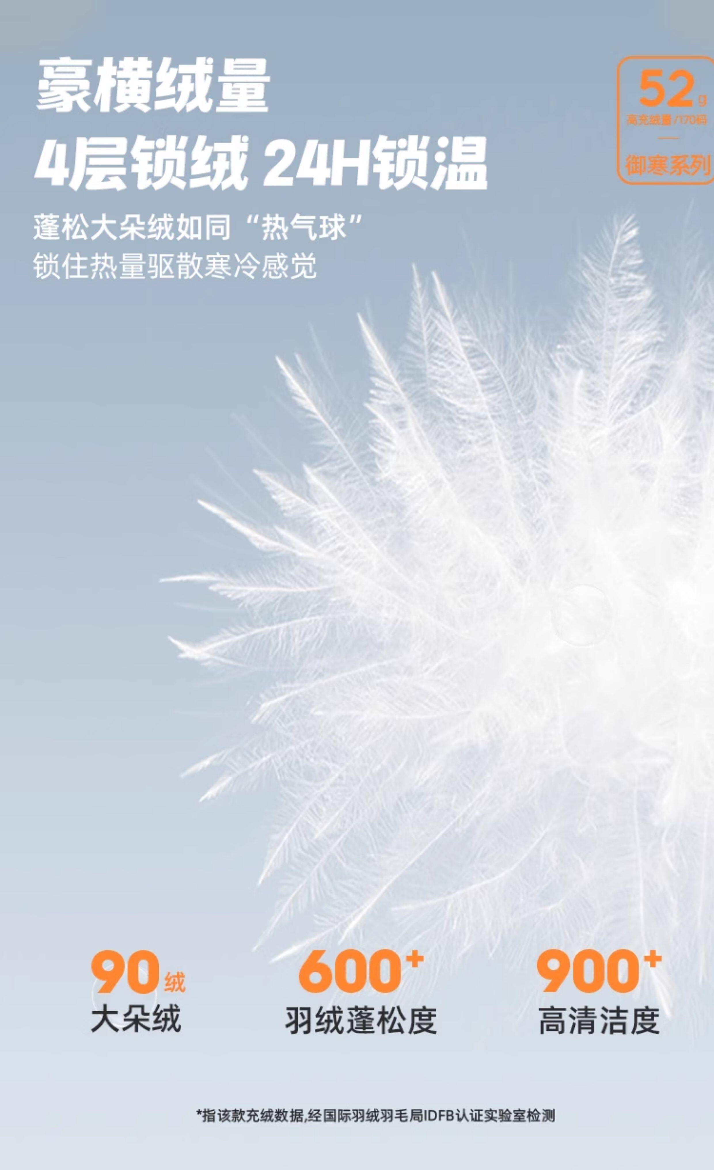 Утепленные штаны 【太阳雪人童装】儿童羽绒裤中大童保暖加厚男童女童外穿休闲裤子 Sun Snowman