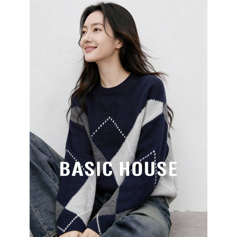 Baijiahao Retro Diamond-Patterned Sheep Wool Knit Sweater, New Autumn Style for Women, Gray High-Fashion Slim-Fit Pullover Sweater
