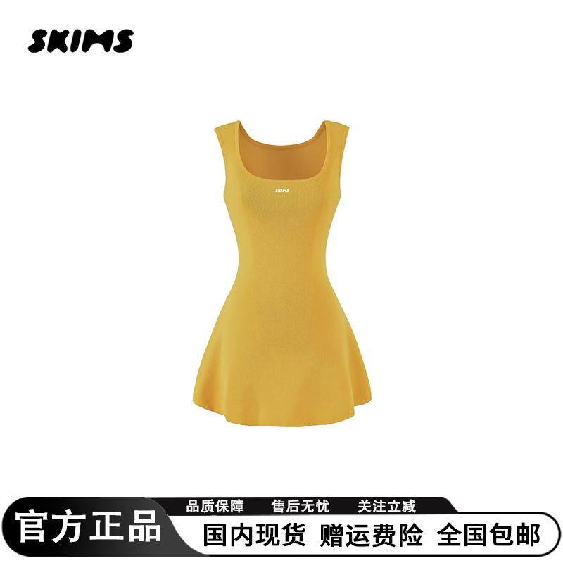 Authentic Skims Kardashian Summer Spicy Girl U-Neck Hollow-Out Sleeveless Dress, Pure Desire Waist-Cinching Slimming A-Line Short Dress Authentic Skims Kardashian Summer Spicy Girl U-Neck Hollow-Out Sleeveless Dress, Pure Desire Waist-Cinching Slimming A-Line Short Dress