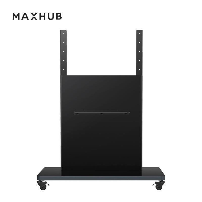 MAXHUB Smart Meeting Tablet Accessories Mobile Bracket ST23 Adaptation Meeting Tablet Safety Stable Design-Taobao