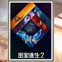 2021 Thriller Blockbuster Secret Room Escape 2 Movie Posters Propaganda Painting