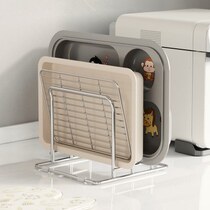 Materialistic life 304 stainless steel chopping board rack kitchen countertop cutting board chopping board placement rack household pot lid rack
