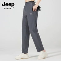 [Та же самая модель мужчин и женщин] Deep Grey