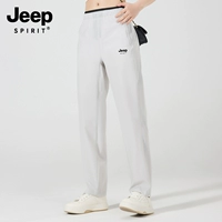 [Та же самая модель мужчин и женщин] светло -серый