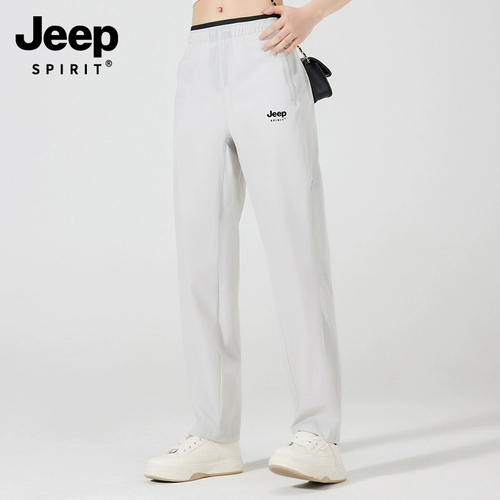 Jeep, шелковый джип, летние штаны, дышащие тонкие черные повседневные брюки для отдыха, защита от солнца, большой размер