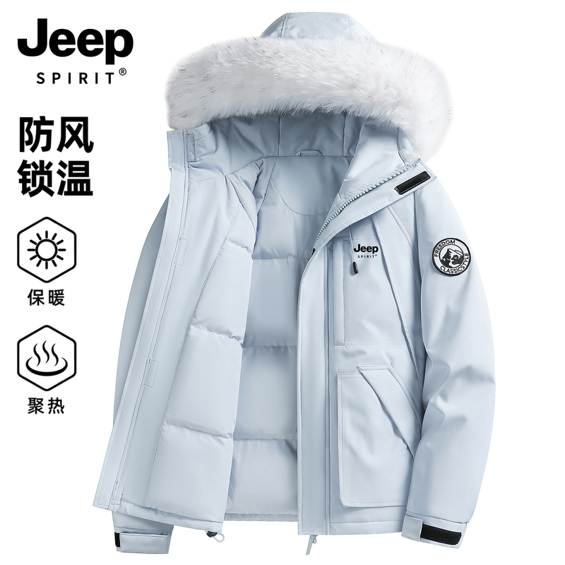 Jeep Spirit Cotton Jacket for Women 2026 New Autumn and Winter Cotton-Padded Jacket Warm Fur Collar Cotton Coat Workwear Jacket for Men