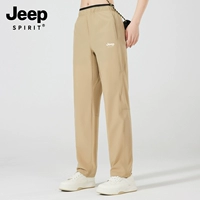 [Один стиль для мужчин и женщин] Верблюд