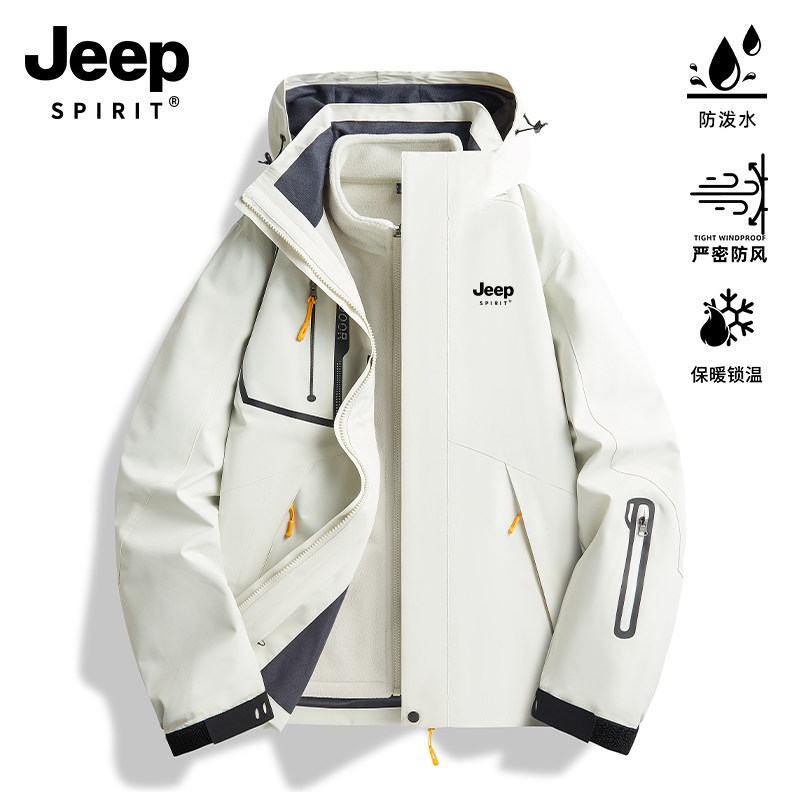 JEEP Пуховик Jeep три в одном для мужчин и женщин, новинка 2025 года, ветрозащитная и водонепроницаемая осенне-зимняя мужская куртка-пуховик