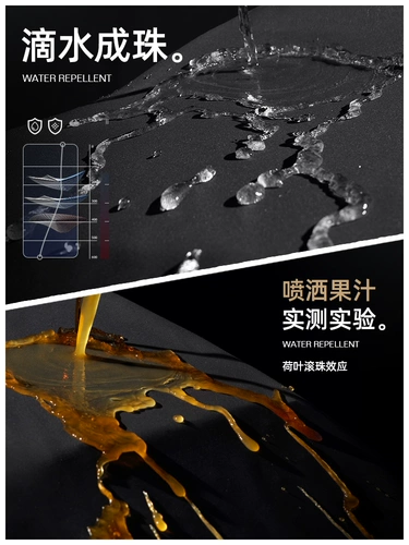 Jeep, джип, осенняя демисезонная ветрозащитная водонепроницаемая тонкая дорожная куртка для скалозалания, новая коллекция