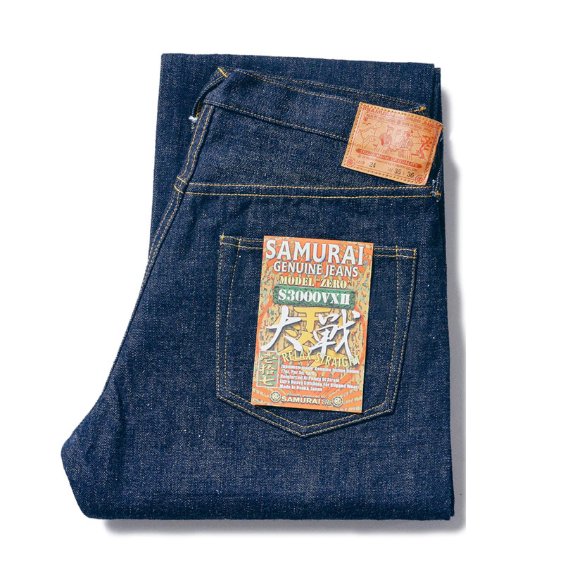 Japanese Samurai Original Color Men's Jeans S3000Vxii High-Waisted Straight-Leg 17oz Vintage
