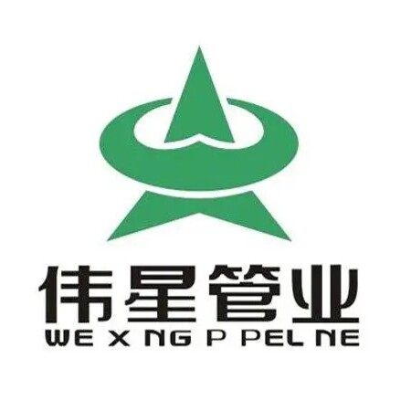 水电材料采购站
