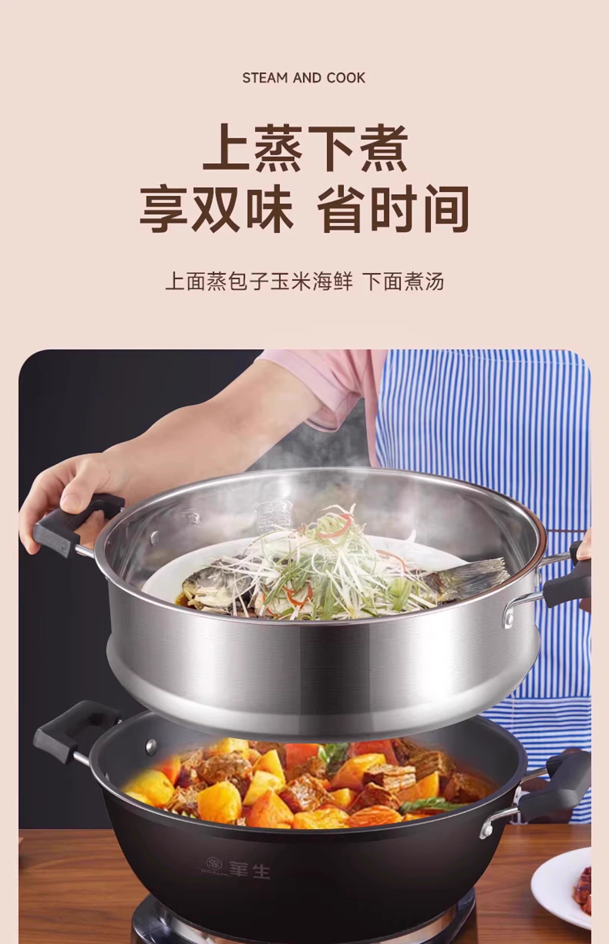 Плиты 华生电炒锅多功能家用铸铁电热锅煮饭蒸炖电炒菜炒锅一体式官方 Wahson