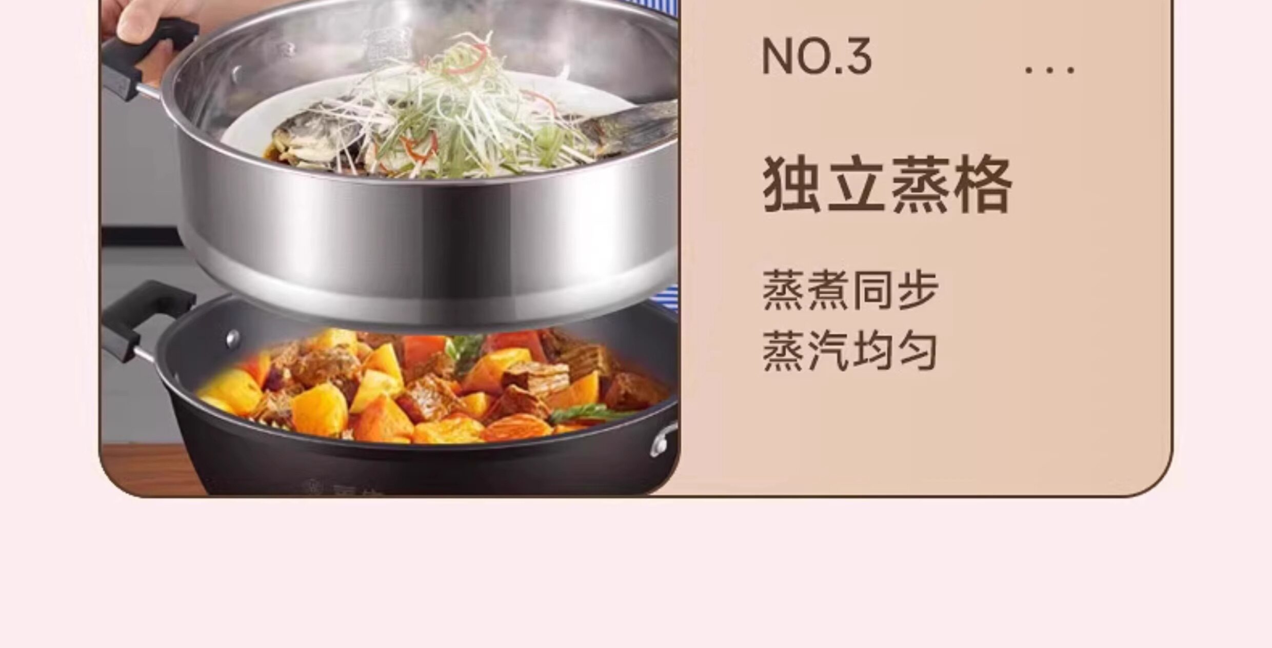 Плиты 华生电炒锅多功能家用铸铁电热锅煮饭蒸炖电炒菜炒锅一体式官方 Wahson