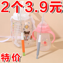 Silicone bottle brush baby pacifier straw brush thin extended cleaning brush bottle set long brush gap brush