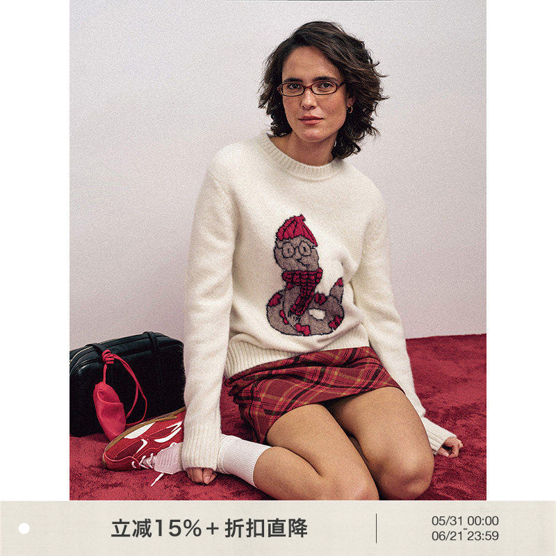 Flowersays: Snake Eye Chrysanthemum, a Brilliant Life, Original Alpaca Wool Jacquard Sweater for the Year of the Snake