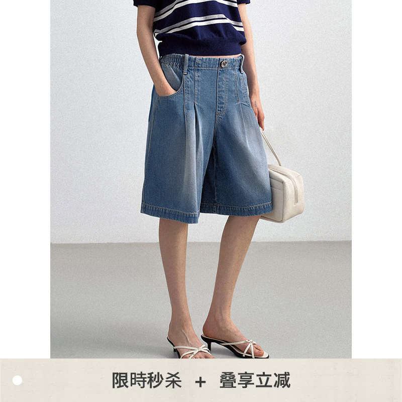 [2]Flowersays: Dolphin Flower, Eternal Love, Spring and Summer Washed Loose Wide-Leg Denim Shorts