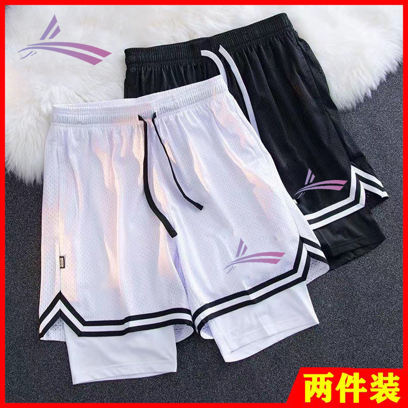 Sports American-Style Basketball Shorts, Large Size Men's Quick-Dry Athletic Shorts, Elastic Two-In-One Sports Pants, Running Training Shorts