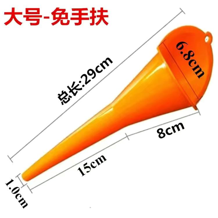 Motor oil filling funnel free of hand refuelling funnel plus oil petrol motorcycle fuel oil additive special plastic-Taobao