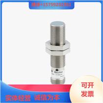 Ask customer service before purchasing Baumer IR18 D10L-F60 GP1I 7BF 11193949 Inductive