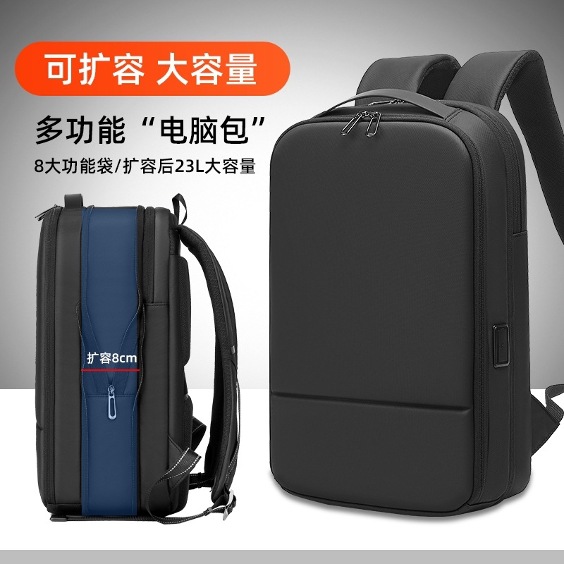 Lightweight and Expandable Backpack for Men, Water-Repellent, Apple MacBook 14-Inch 16inch Laptop Backpack for Women