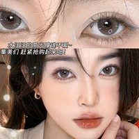 Кремовая подарочная коробка, 14.2mm