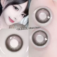 Увлажняющая подарочная коробка, 14.2mm