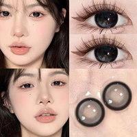Стеклянные увлажняющие черные бусины, 14.5mm