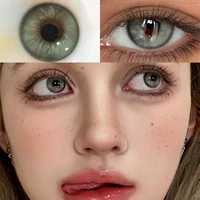 Lynch Green Ash 14,2 мм (решение для доставки подарочной коробки+зеркальная коробка)