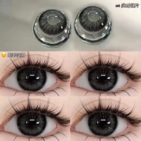 Подарочная коробка, полупрозрачная растушевка, 14.5mm