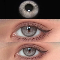 Иисус чистый серый 14,2 мм (подача подарочной коробки.