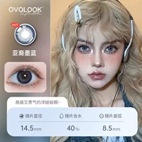 Ovolook Азианец Молан [смешанная гоночная кукла]