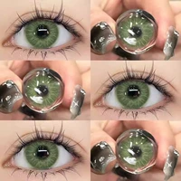 Merudusa Green 14,2 мм (подача подарочной коробки+зеркальная коробка)