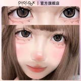 OVOLOOK Hua Mei Tang Цветные контактные линзы Полугодовые одноразовые контактные линзы смешанного размера и диаметра Флагманский магазин Официальный сайт Подлинная женская футболка T