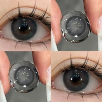 Черный угольный мяч пепел 14,2 мм [две штуки в день.