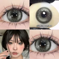 Кожа света и тени 14,2 мм [подарочная коробка/бесплатное средство по уходу + коробочка для зеркала]